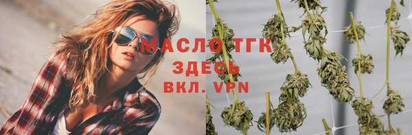гидропоника Дмитровск