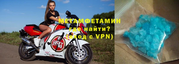 кокаин перу Дмитров
