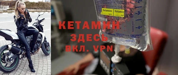 кокаин перу Дмитров