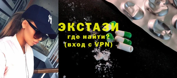 кокаин перу Дмитров