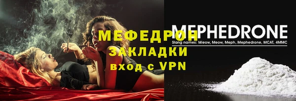 гидропоника Дмитровск