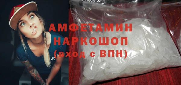 кокаин VHQ Дмитриев