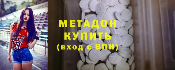 гидропоника Дмитровск