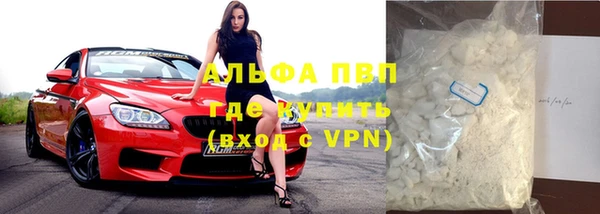 кокаин перу Дмитров