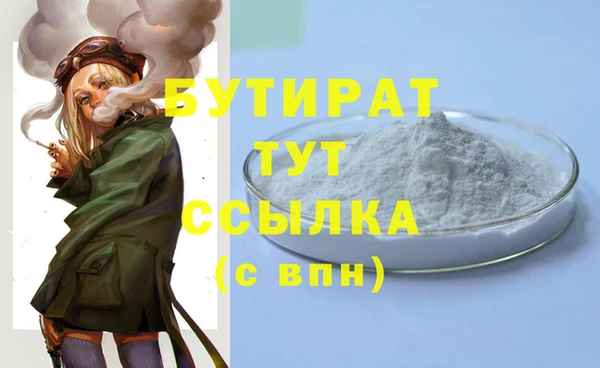 кокаин VHQ Дмитриев