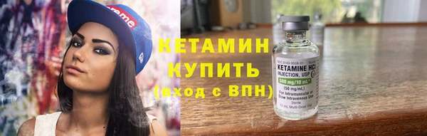 кокаин VHQ Дмитриев