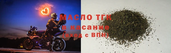 кокаин перу Дмитров
