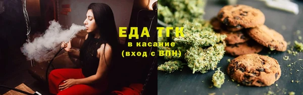 кокаин VHQ Дмитриев