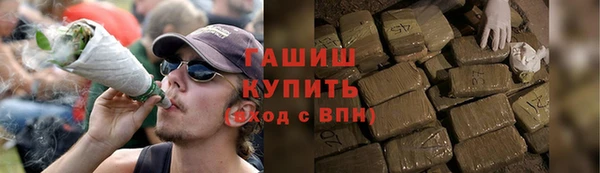 гидропоника Дмитровск