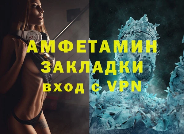 кокаин VHQ Дмитриев