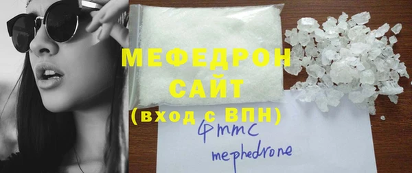 гидропоника Дмитровск