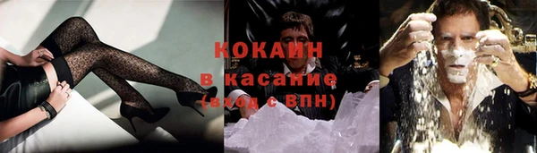гидропоника Дмитровск