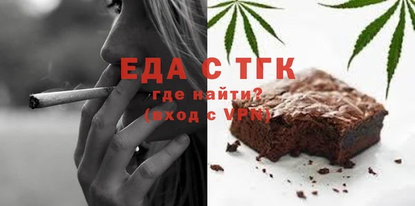 кокаин VHQ Дмитриев