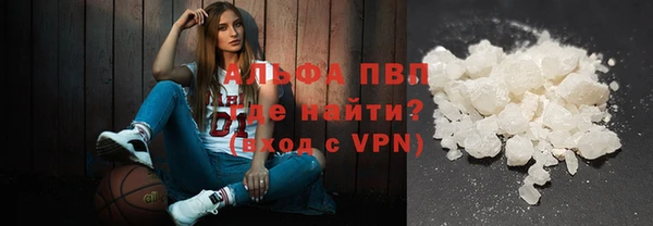 гидропоника Дмитровск