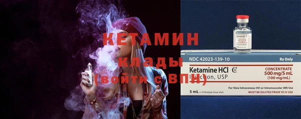 кокаин перу Дмитров