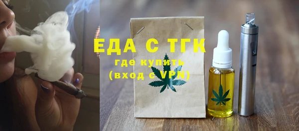 гидропоника Дмитровск