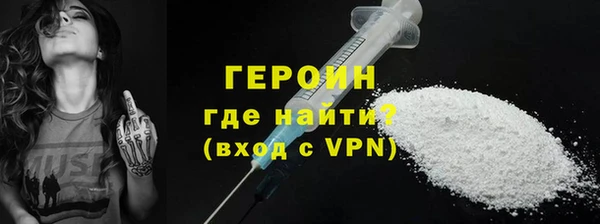 кокаин VHQ Дмитриев