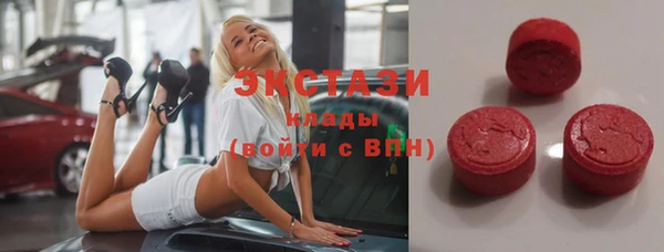 кокаин VHQ Дмитриев