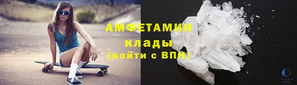 гидропоника Дмитровск