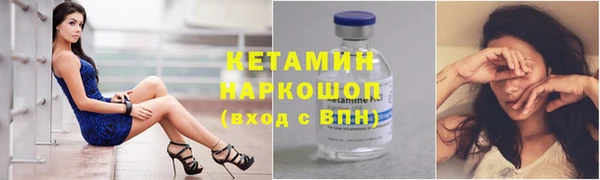 гидропоника Дмитровск