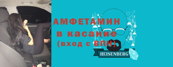 кокаин VHQ Дмитриев