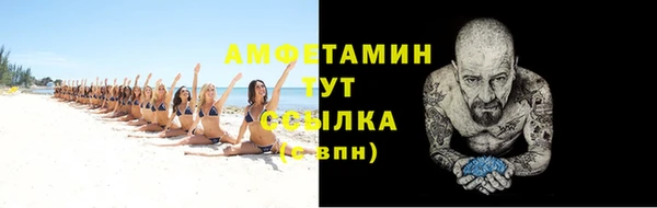гидропоника Дмитровск
