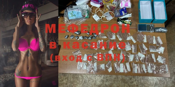 кокаин VHQ Дмитриев