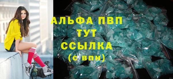кокаин VHQ Дмитриев