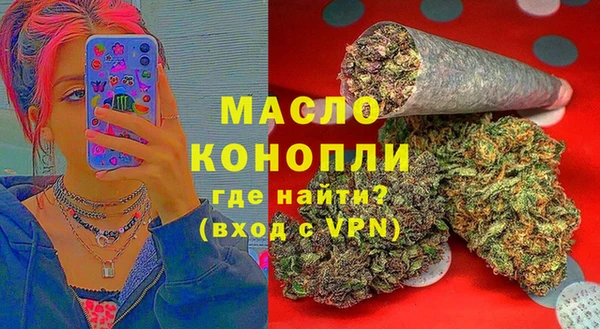 гидропоника Дмитровск