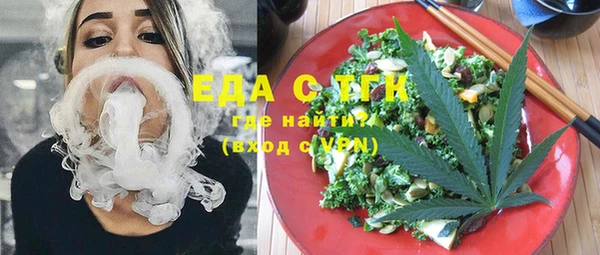 гидропоника Дмитровск
