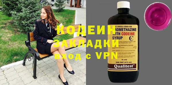 гидропоника Дмитровск