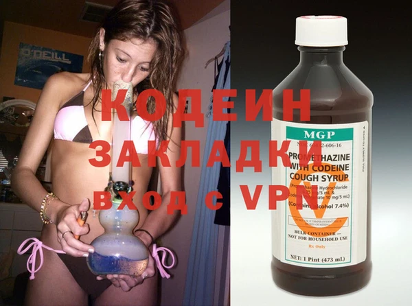 гидропоника Дмитровск