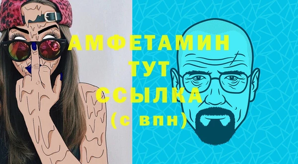 кокаин перу Дмитров
