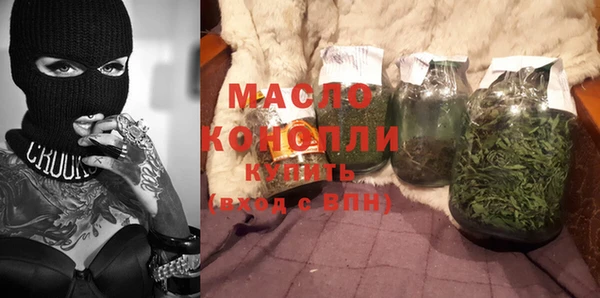 кокаин перу Дмитров