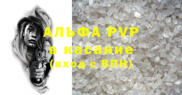 кокаин VHQ Дмитриев