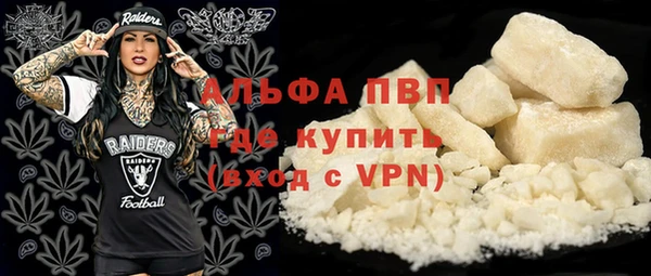 кокаин перу Дмитров