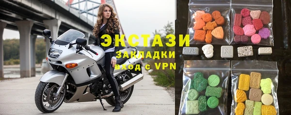 кокаин VHQ Дмитриев
