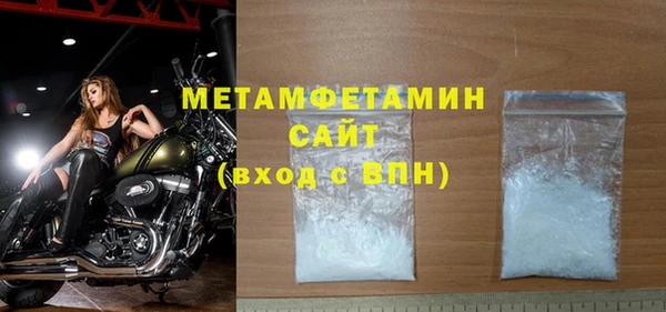 кокаин VHQ Дмитриев
