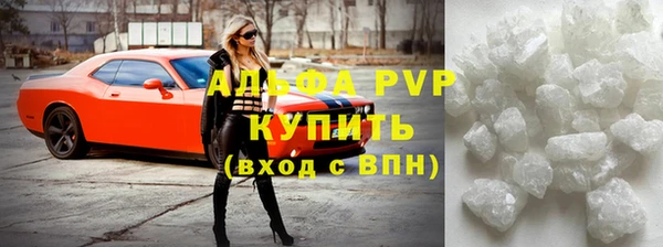 кокаин VHQ Дмитриев