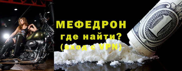 кокаин перу Дмитров
