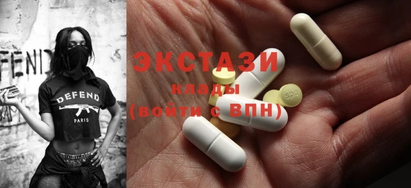кокаин перу Дмитров