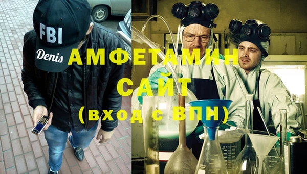 кокаин перу Дмитров
