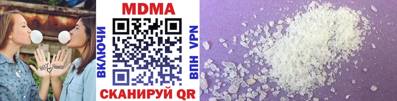 MDMA crystal  omg ONION  Пятигорск 
